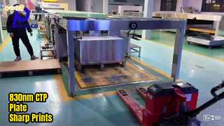 Plaque CTP 830 nm pour encre UV ordinaire