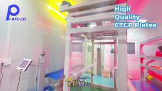 Plaques d'impression CTCP pour une impression offset de haute qualité