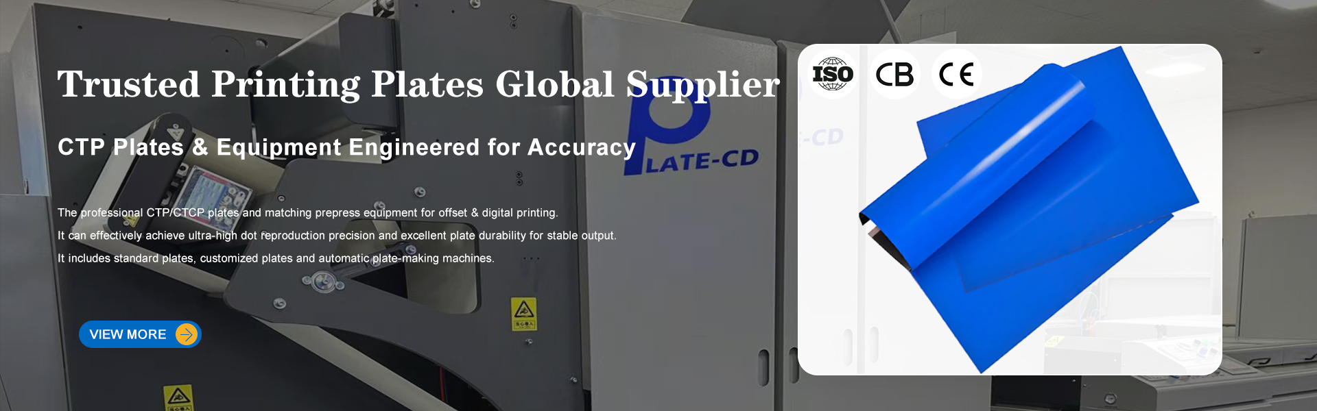 qualité Machine de fabrication de plat de PCT usine