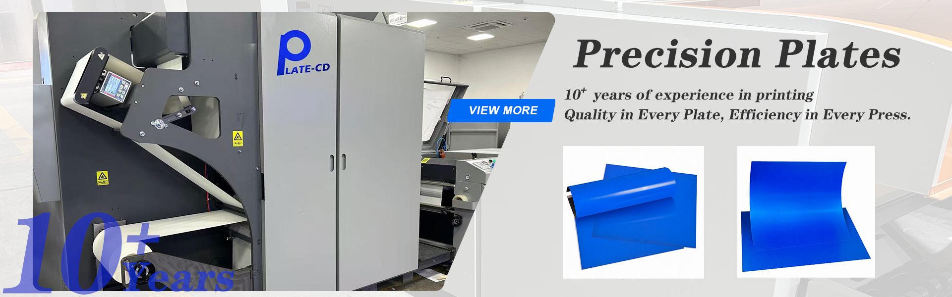 qualité Machine de fabrication de plat de PCT usine