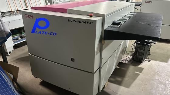 Épaisseur de plaque de 0,15 à 0,3 mm Machine CTP (Computer-to-Plate) offrant une taille de sortie maximale de 1130 x 930 mm pour une fabrication de plaques rapide.