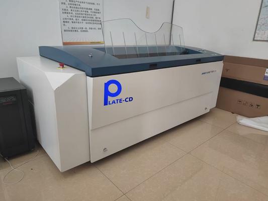 Machine d'impression de plaques CTCP personnalisable offrant une vitesse de 28 pièces/heure, tension de charge de 220V, conçue pour les opérations d'impression